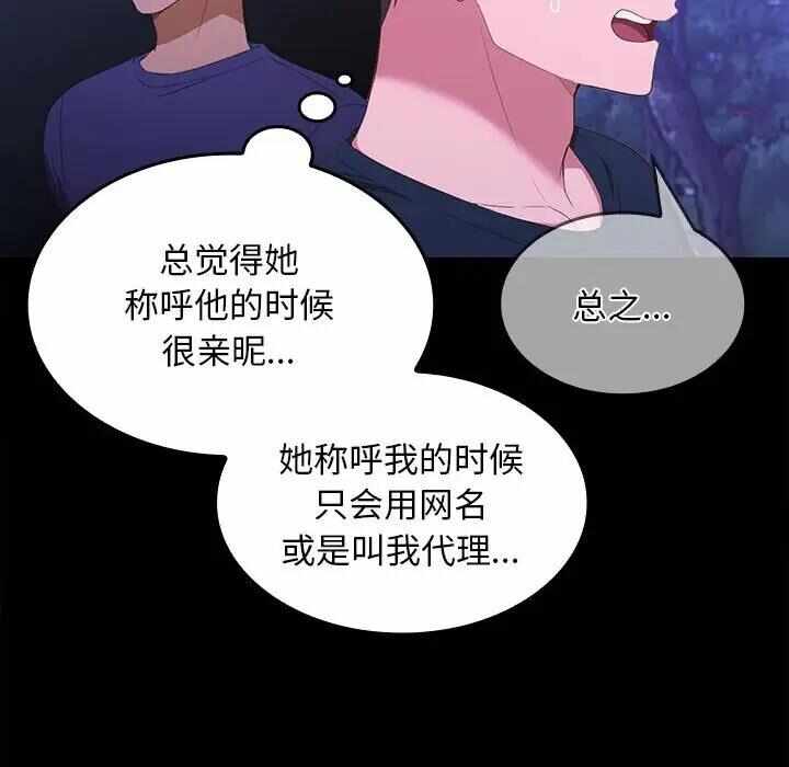 第7张