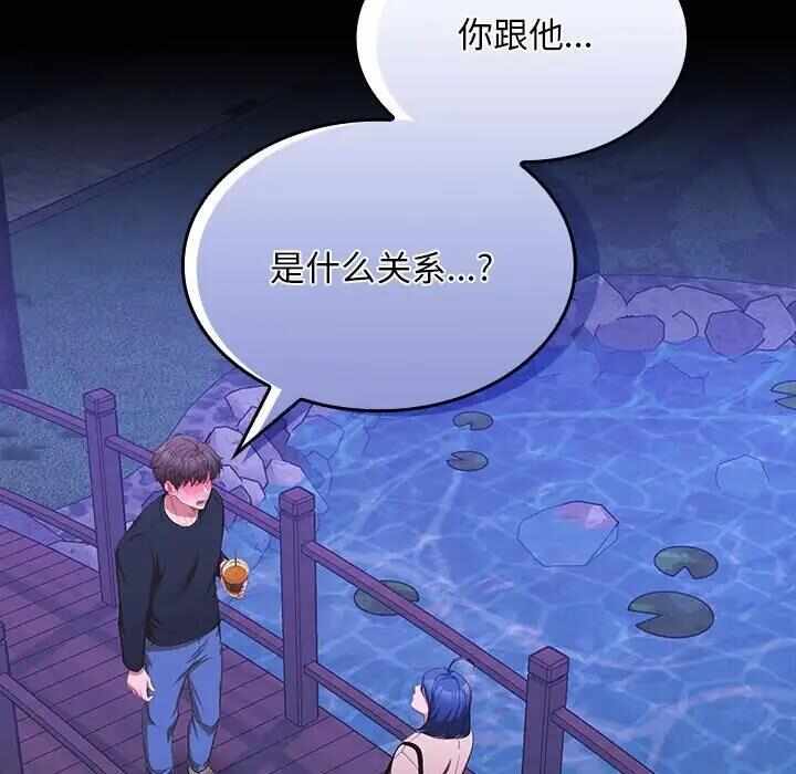 第16张
