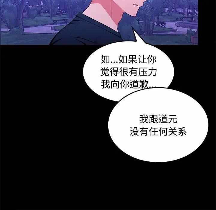 第39张