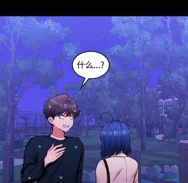 第60张