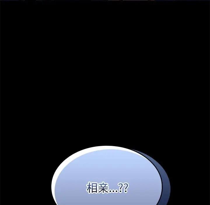 第61张
