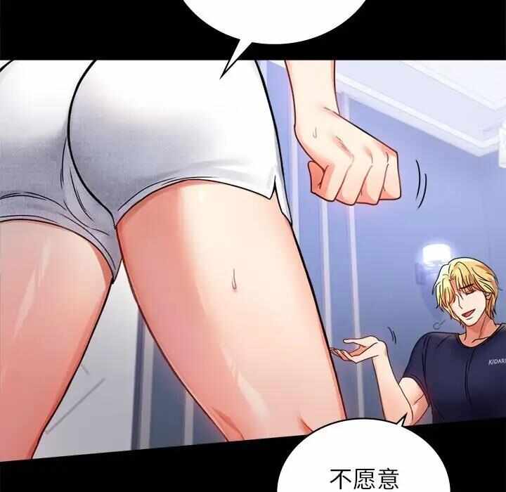 第29张