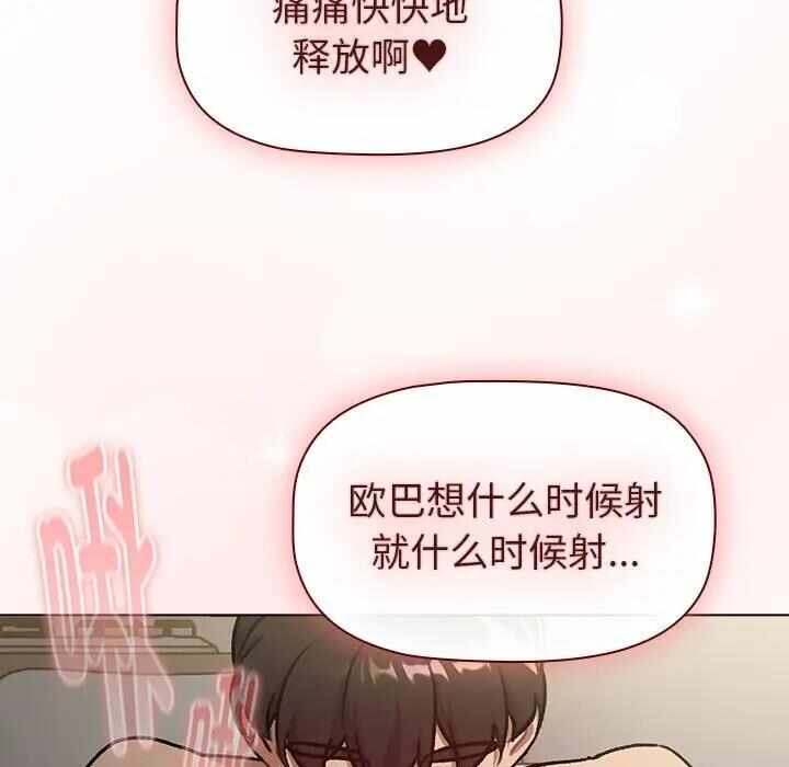 第58张
