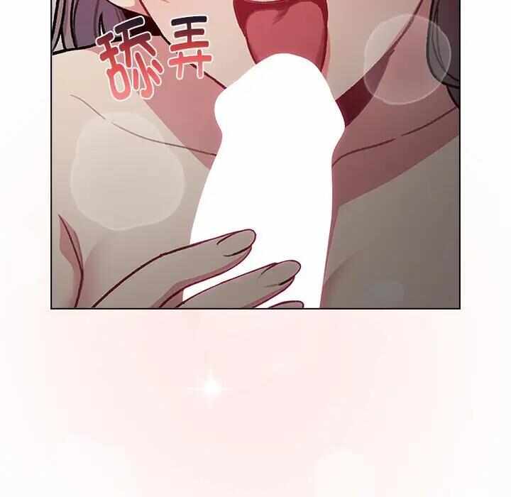 第73张
