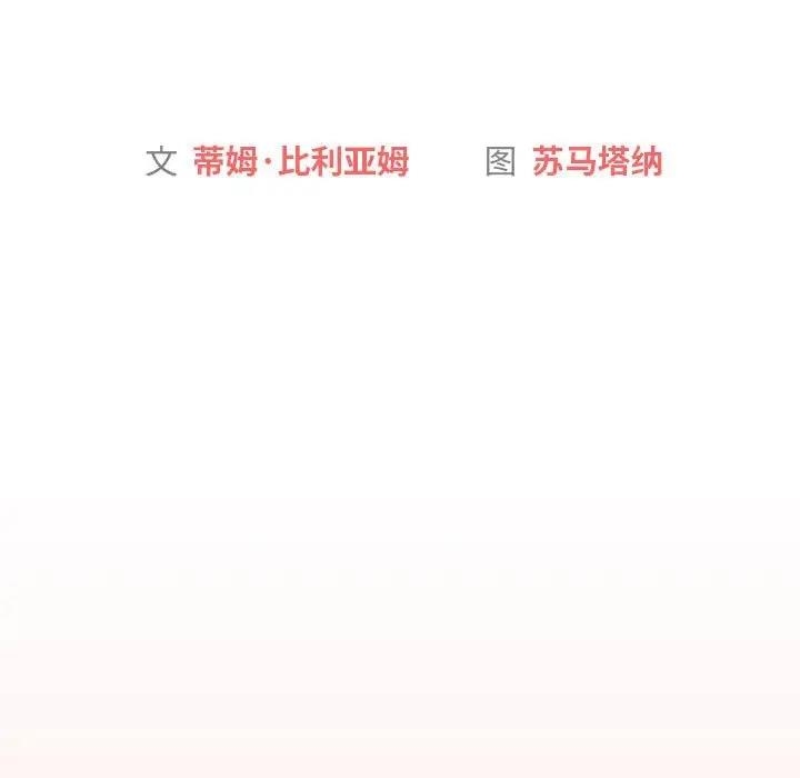 第81张