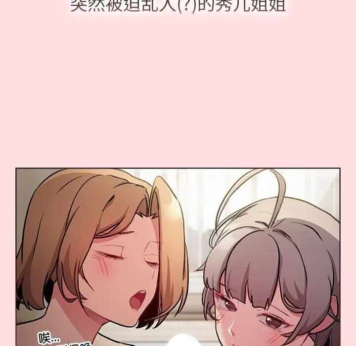 第98张