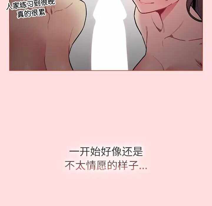 第102张