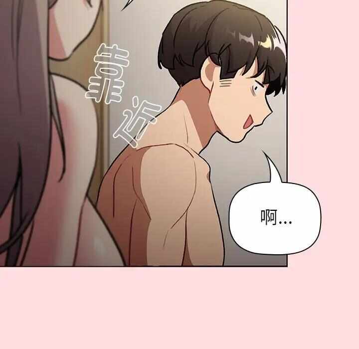 第165张