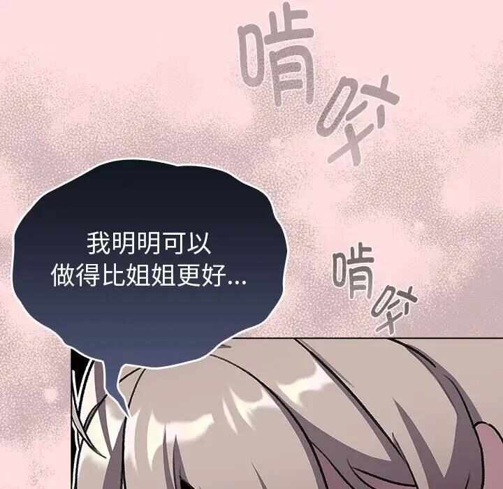 第169张