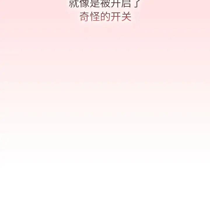 第177张