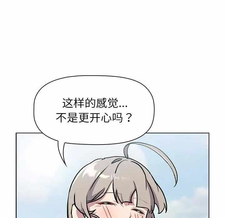 第218张