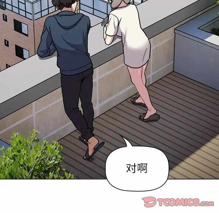 第5张