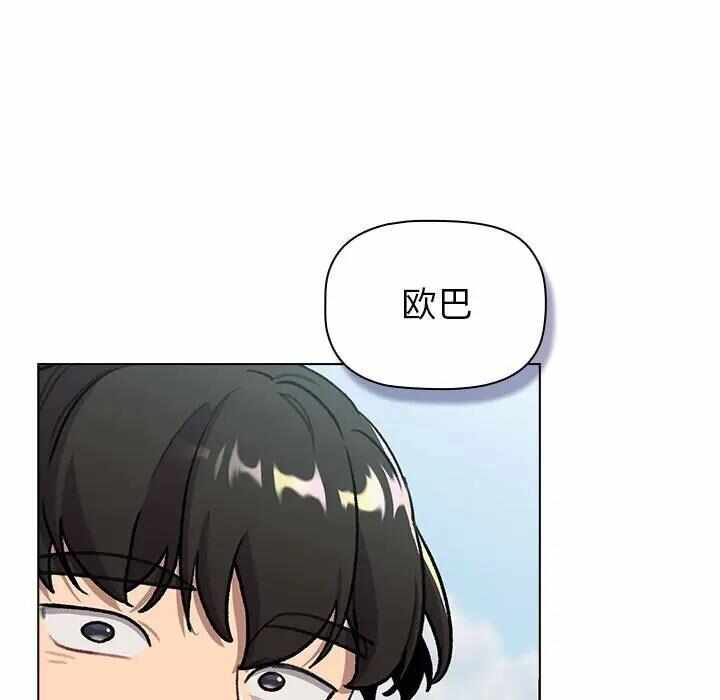 第10张