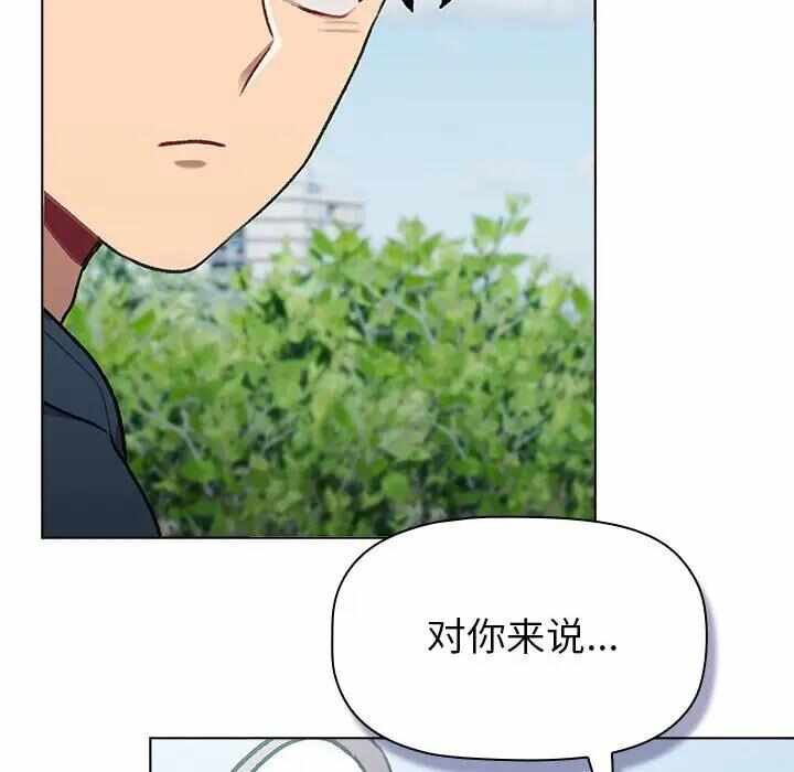 第11张