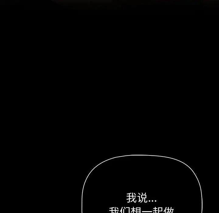 第54张