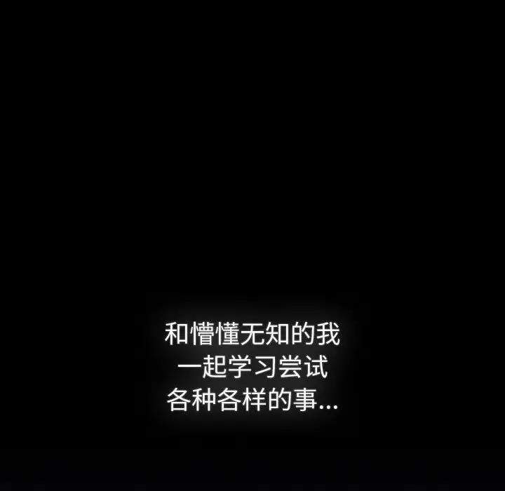 第65张