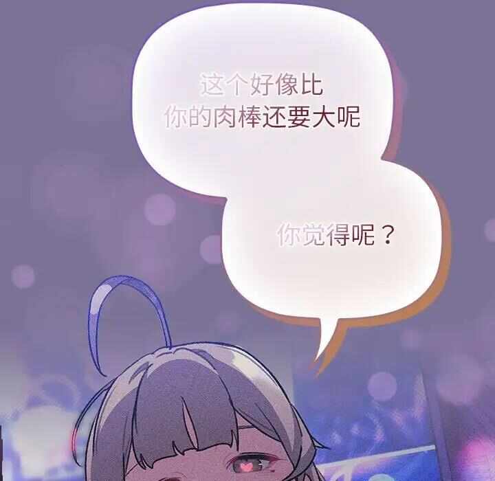 第76张