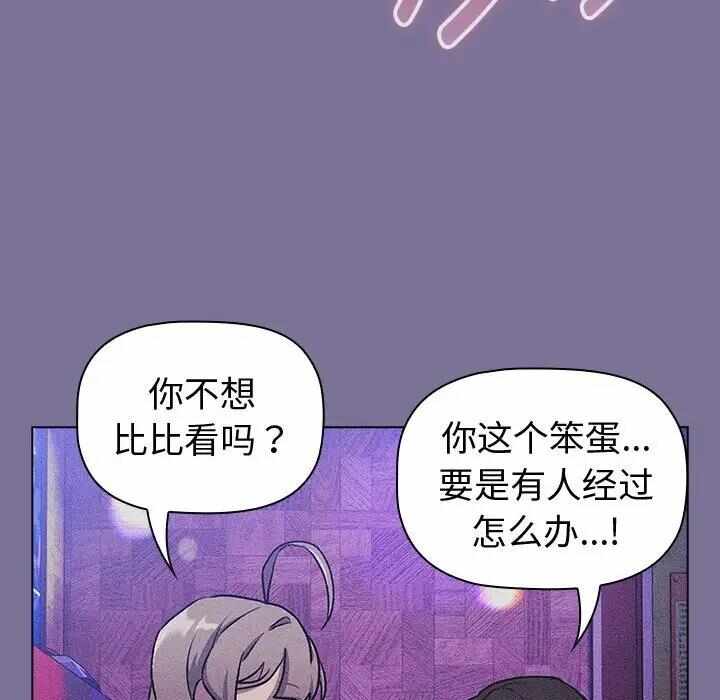 第84张