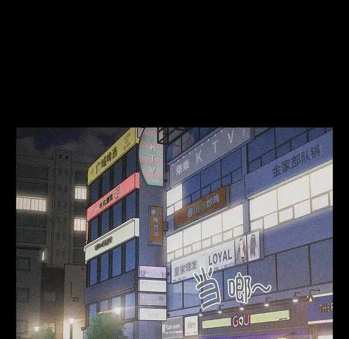 第103张