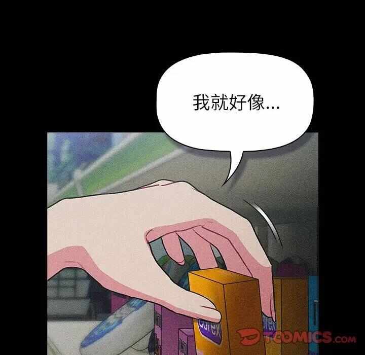 第113张