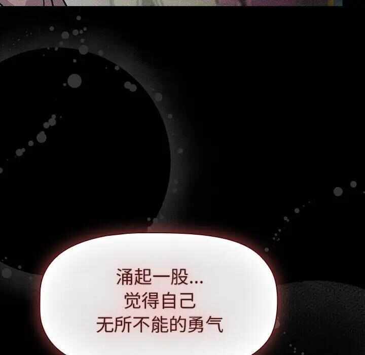 第125张