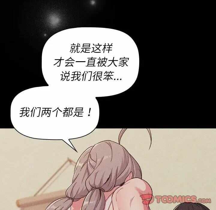 第150张