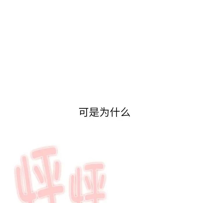 第179张