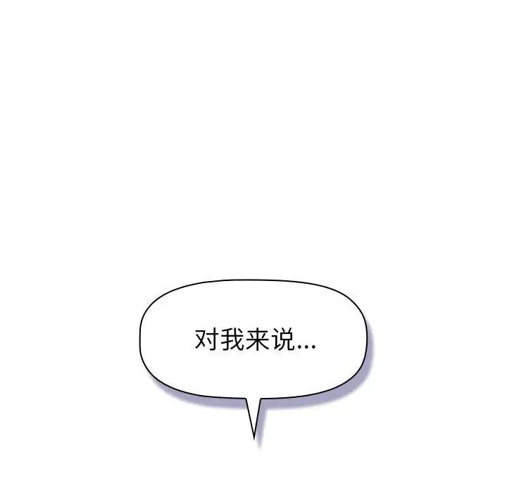第188张