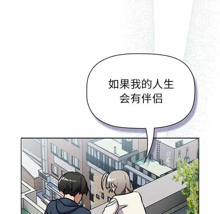 第206张