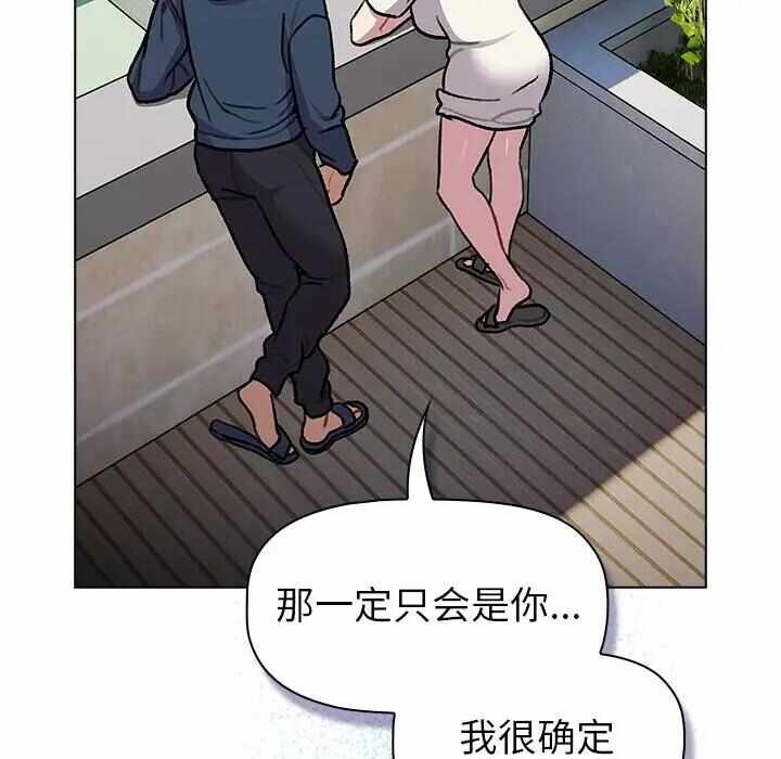 第211张