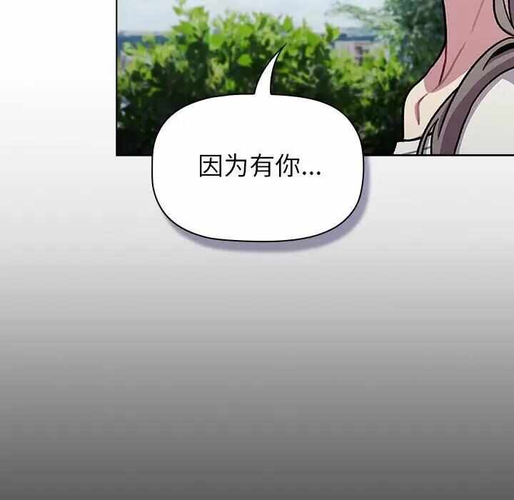 第216张