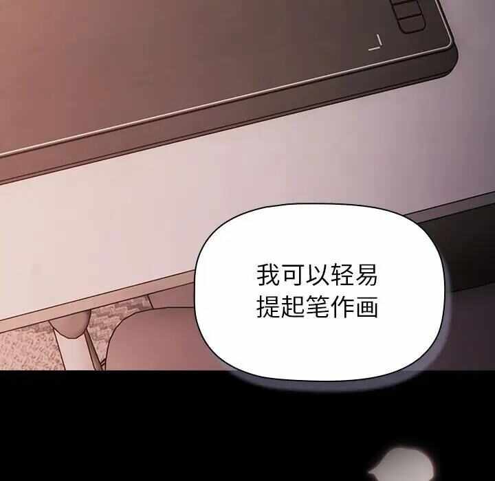 第4张