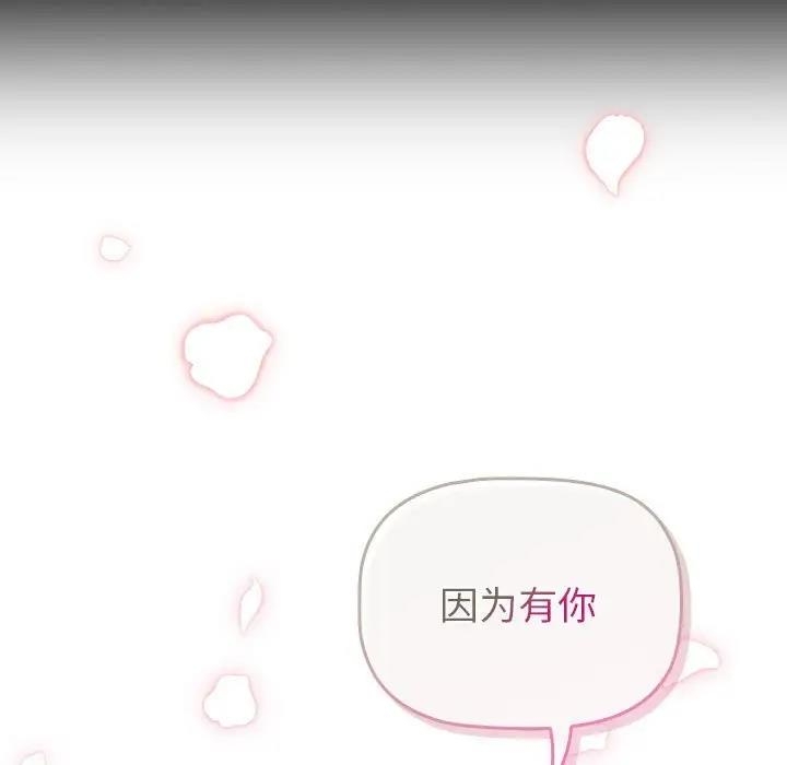 第14张
