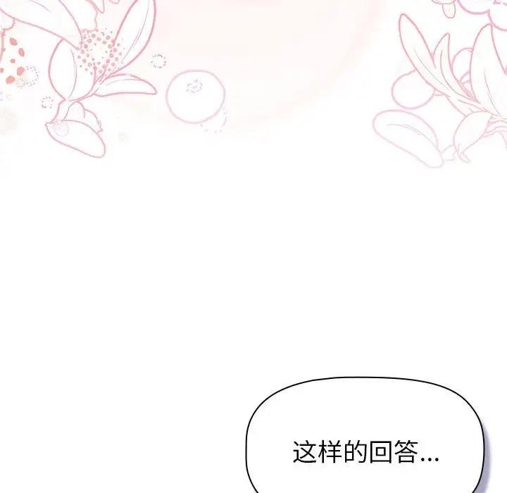 第50张