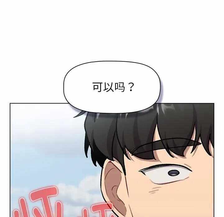 第56张