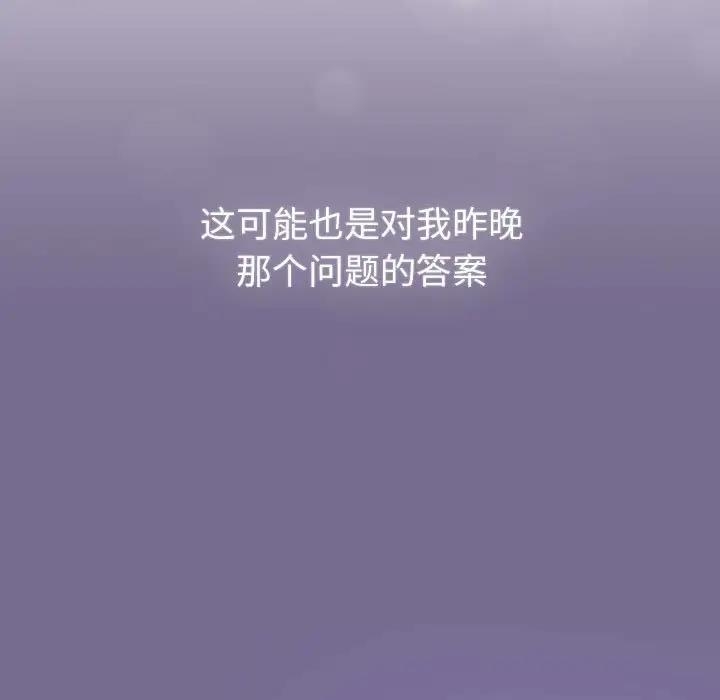 第62张