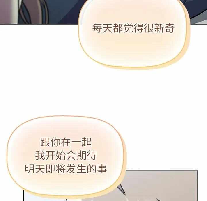 第136张