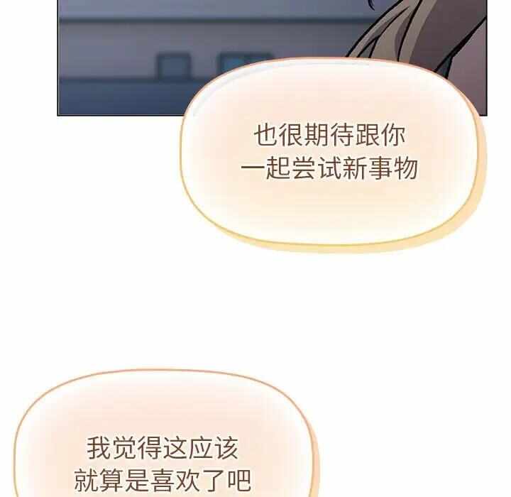 第140张