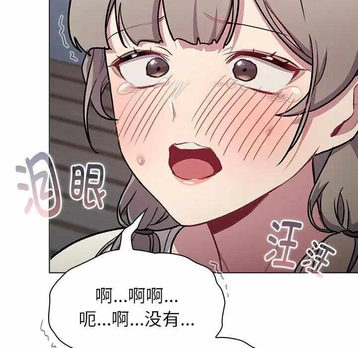 第160张