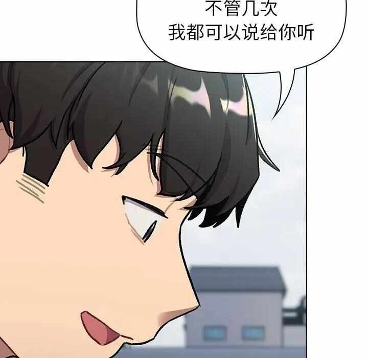 第182张