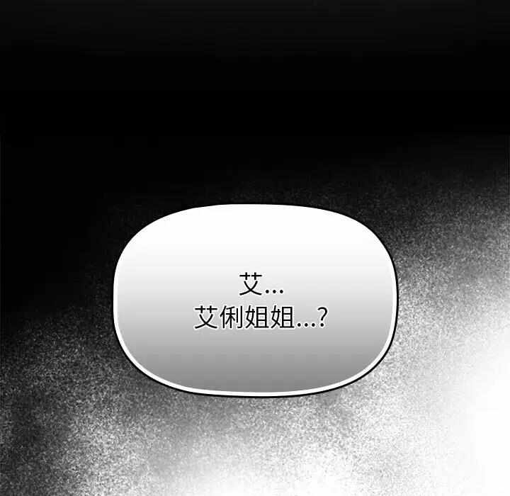 第220张