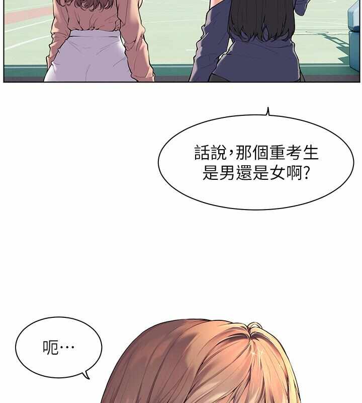 第34张