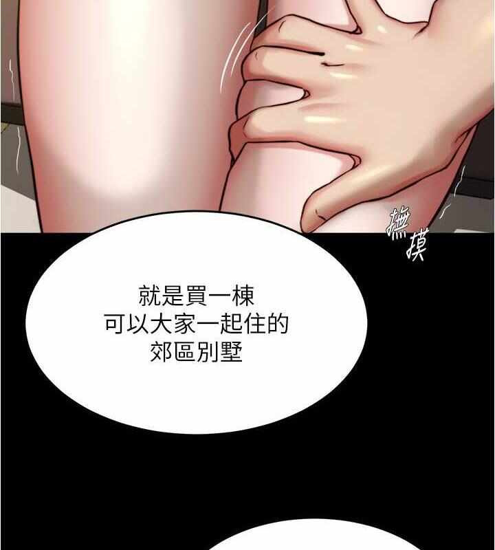 第42张