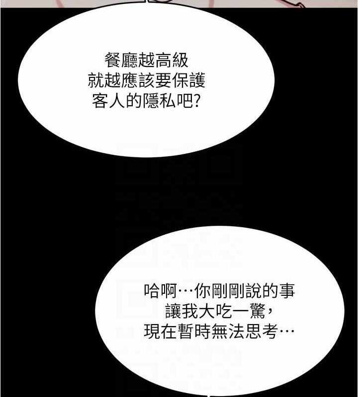 第50张