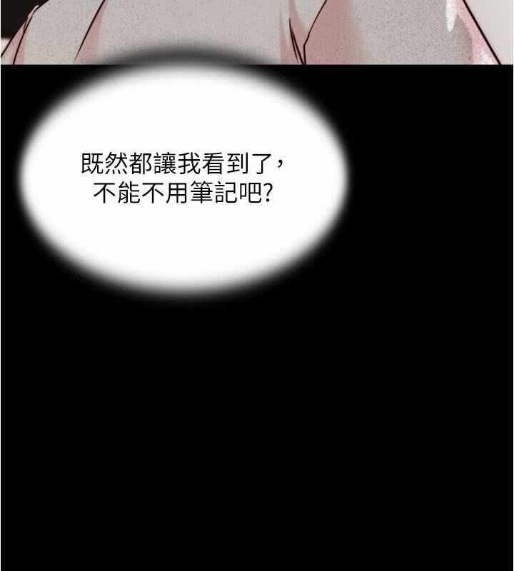 第74张