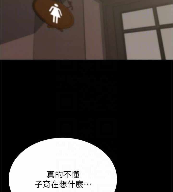 第81张