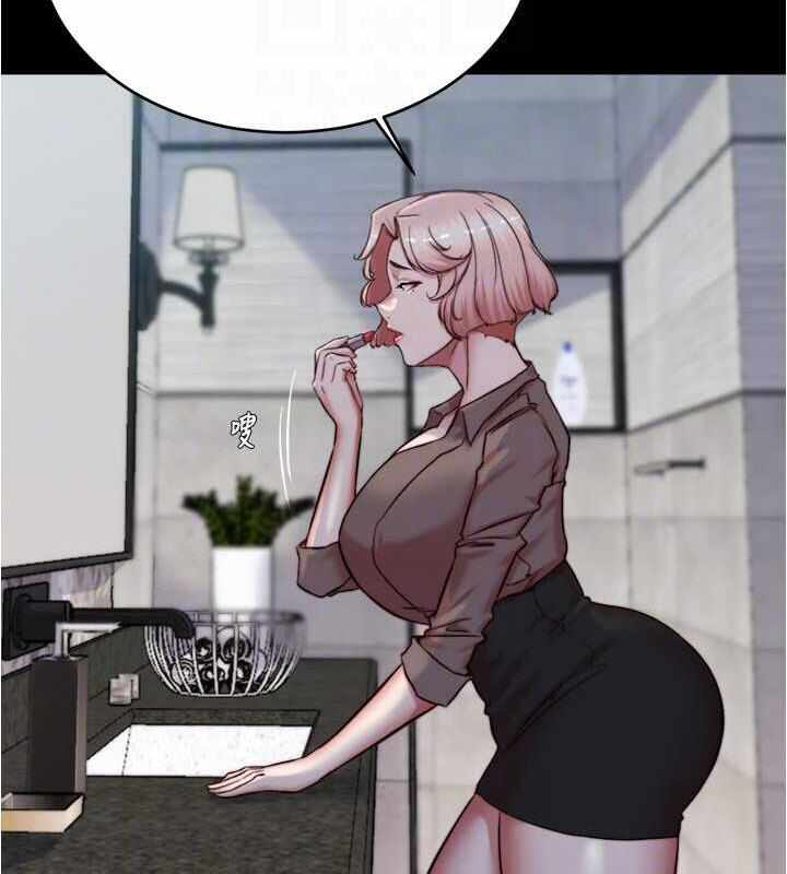 第84张