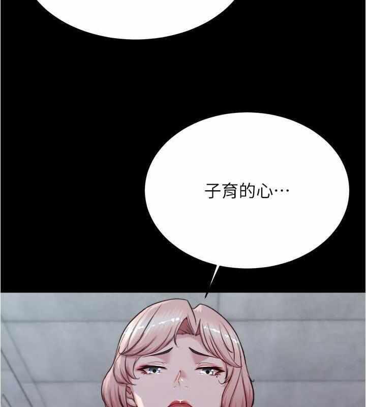第94张