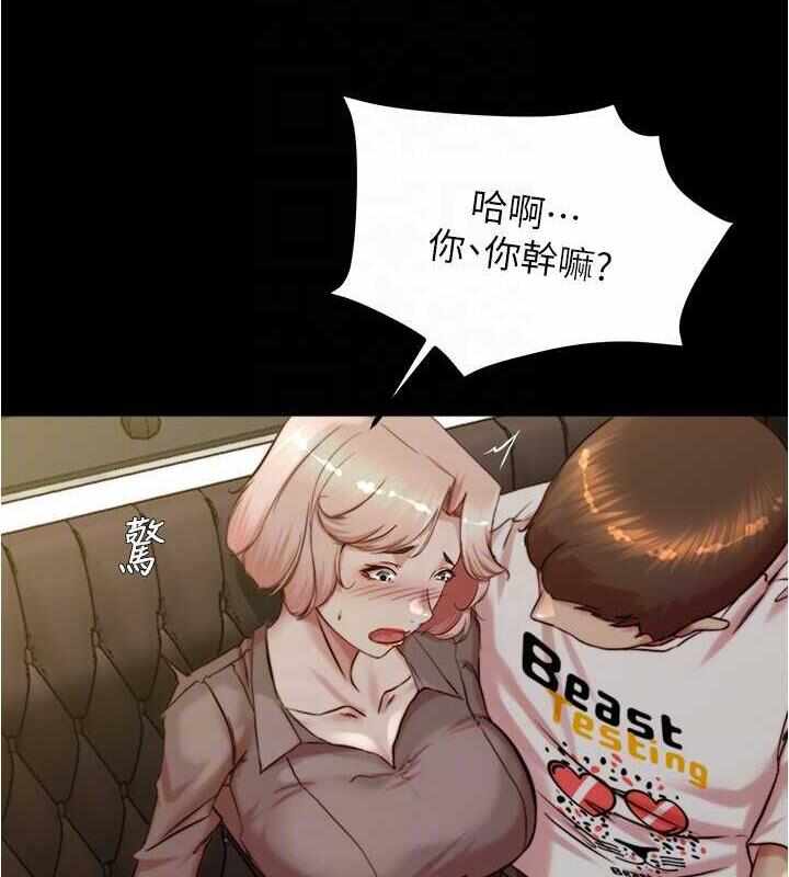 第117张