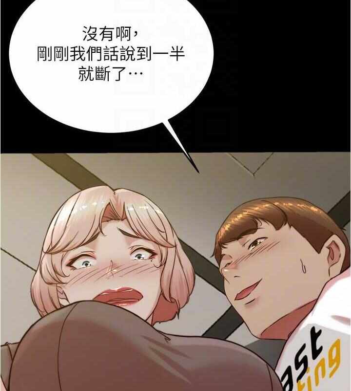 第122张